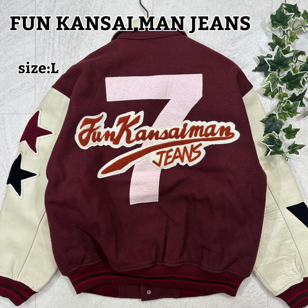 希少【KANSAI MAN JEANS】山本寛斎 スタジャン 切替え 牛革 L