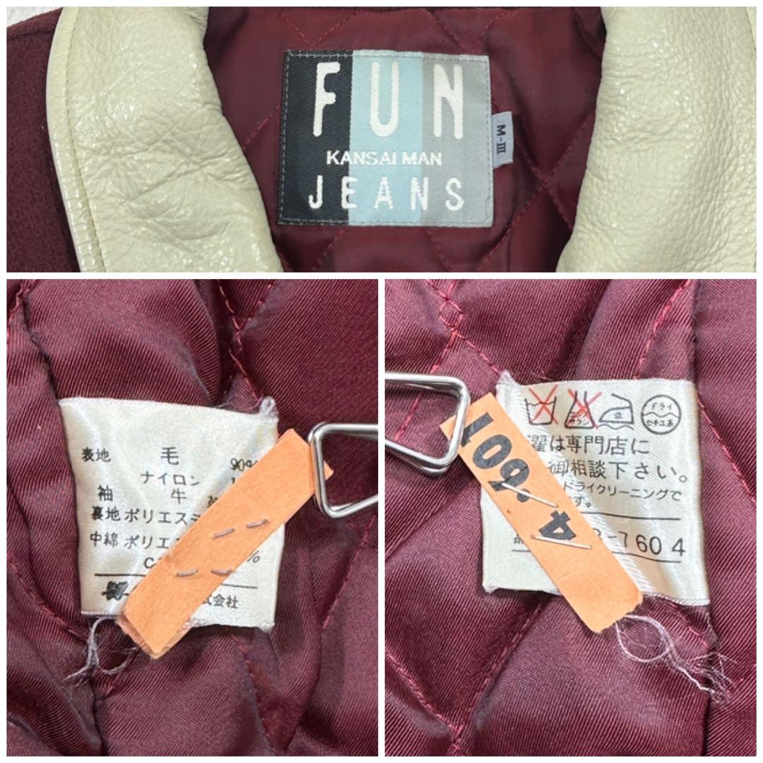 希少【KANSAI MAN JEANS】山本寛斎 スタジャン 切替え 牛革 L