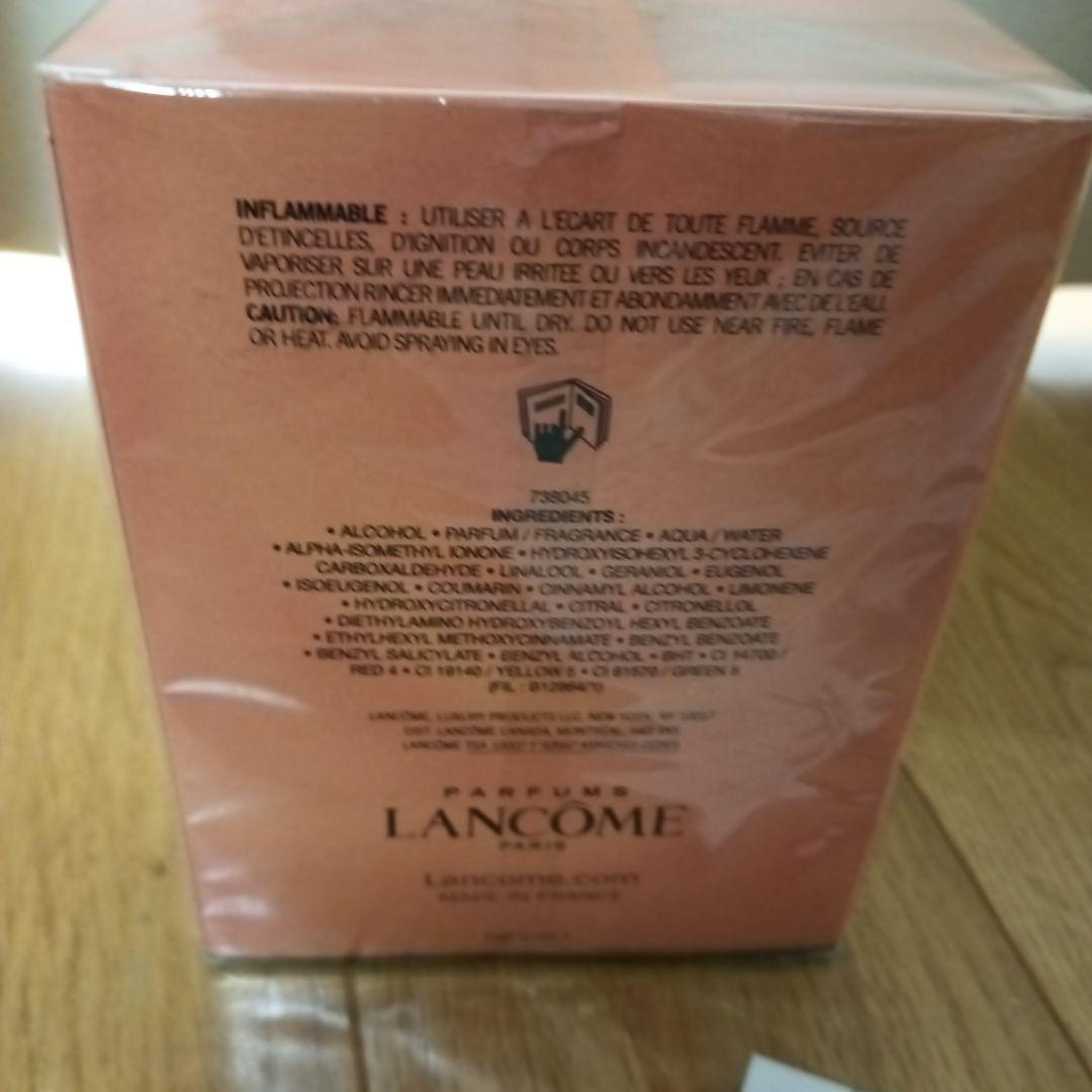 ランコム トレゾア オーデパルファム 100ml 香水