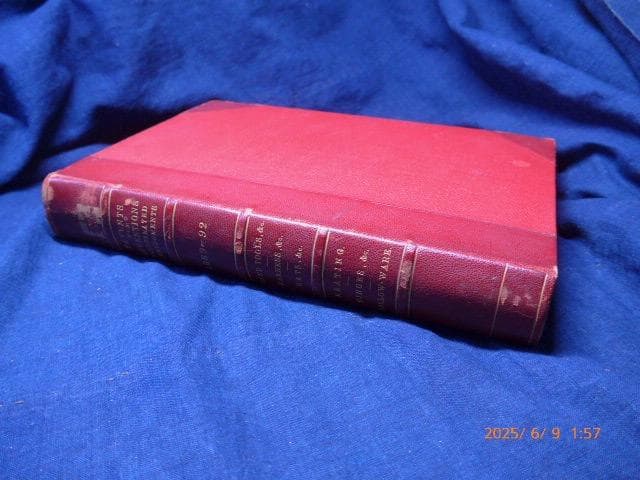 英文　英国の特許と出願・1889−1892 　特許イラストが満載　海外で7万