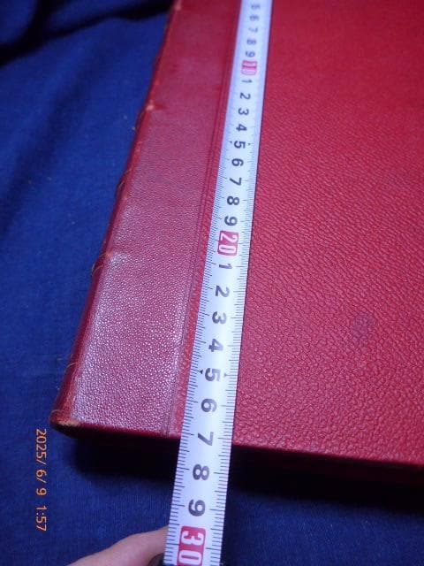 英文　英国の特許と出願・1889−1892 　特許イラストが満載　海外で7万