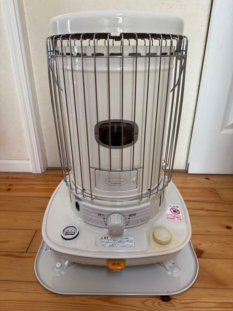 CORONA コロナ石油ストーブSL-66D2 2024年対流式 広島県引取限定