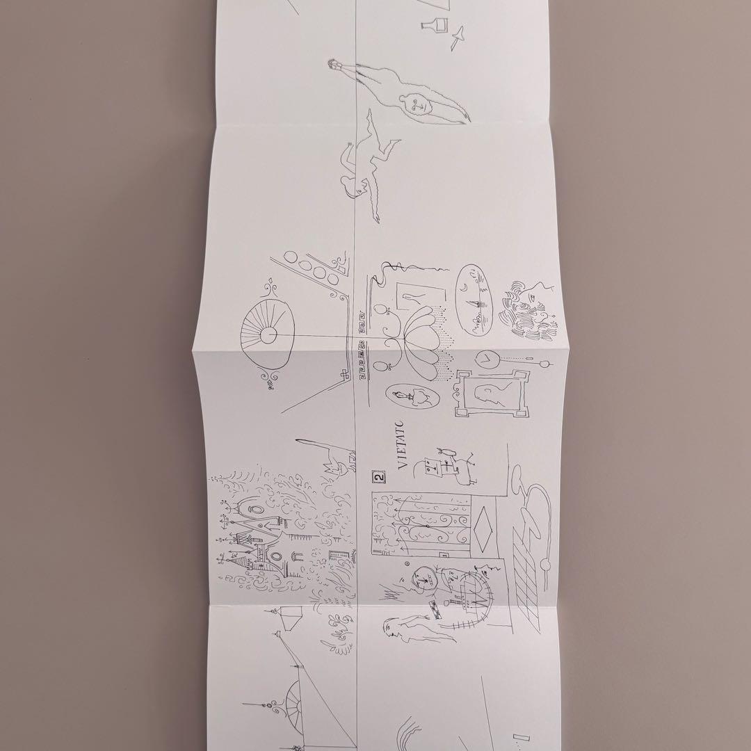 アート・デザイン・音楽 The Line Saul Steinberg