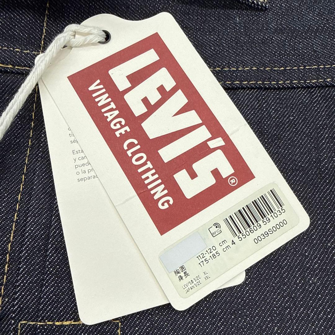 【最値下】LEVI'S Vintage Clothing S506XX 1944