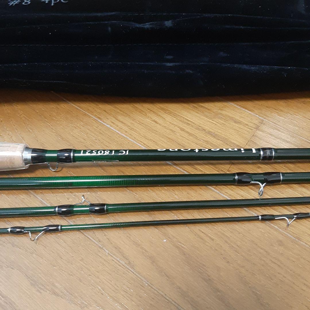 ★新品NEW！★Limestone★ファストアクション★９ｆｔ★４本継★送料込み