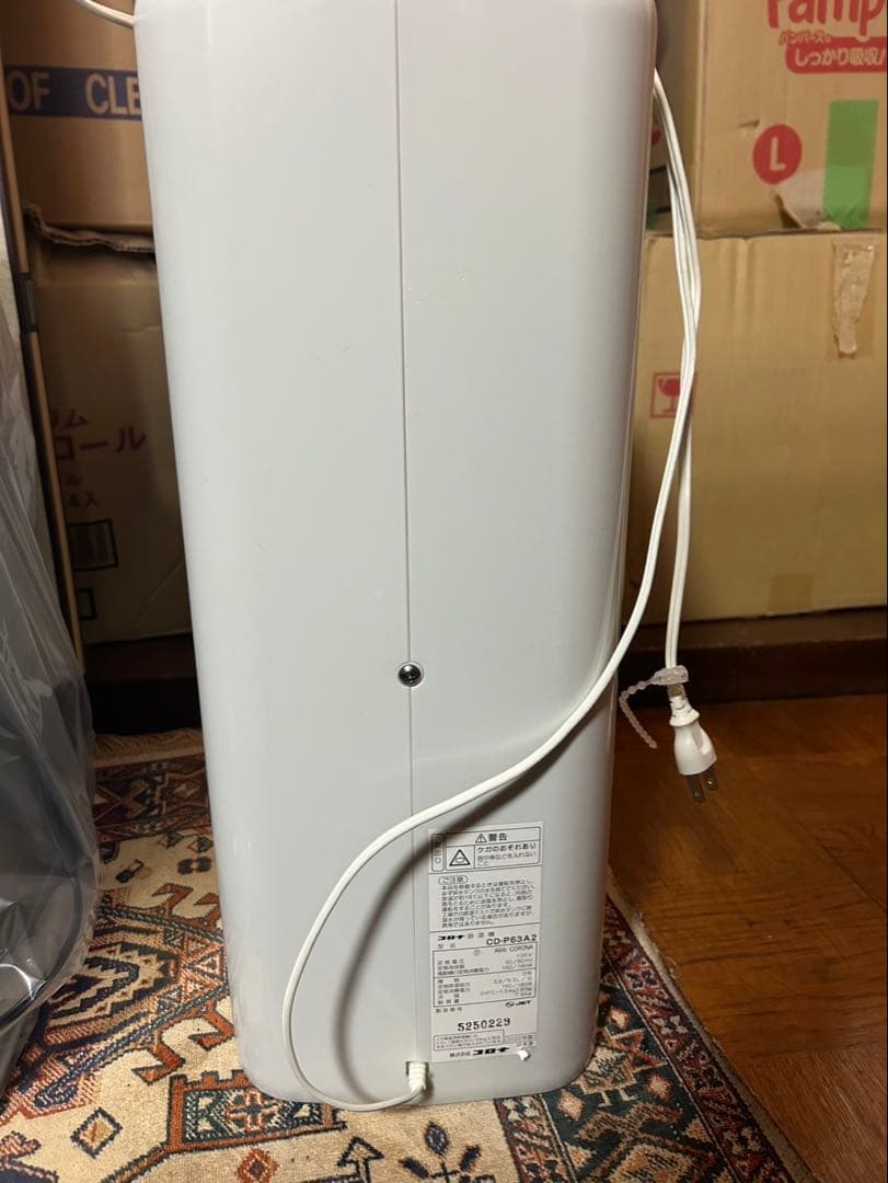！コロナ 衣類乾燥除湿機 動作保証 CORONA CD-P63A2 2022年製