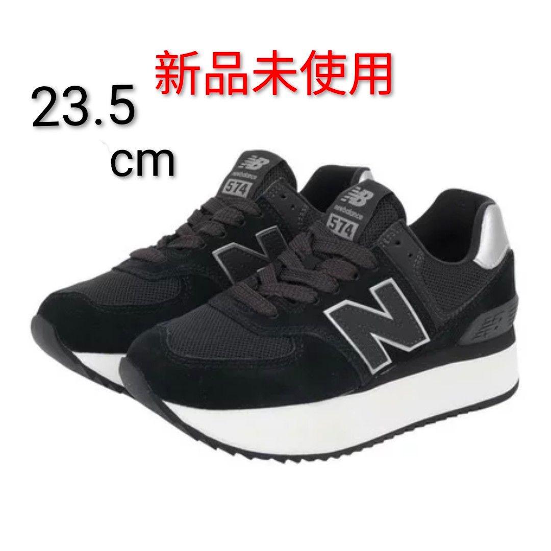 New Balance WL574ZNJB　ブラック スニーカー 23.5cm