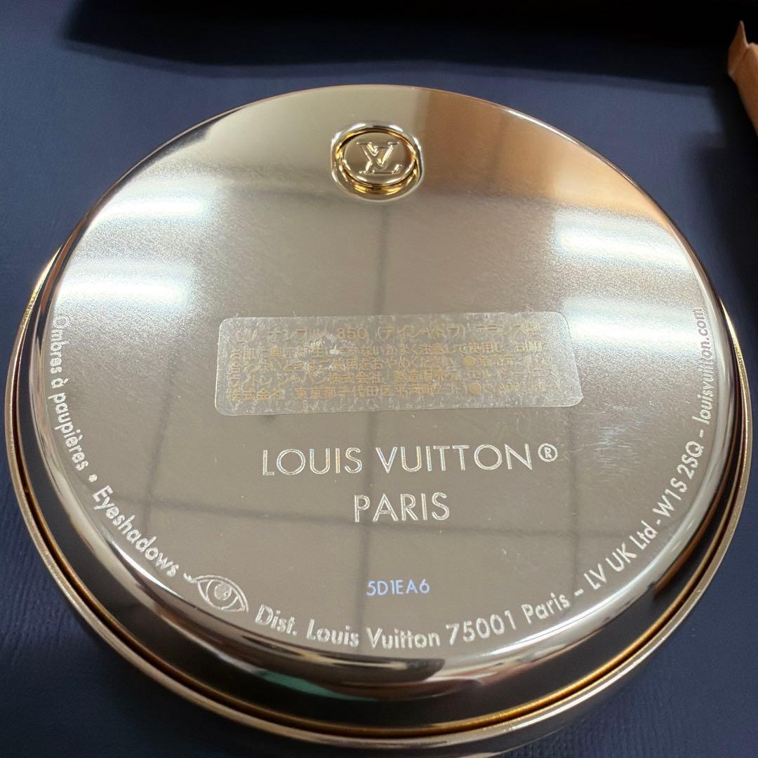 新品未使用　Louis Vuitton アイシャドウパレット