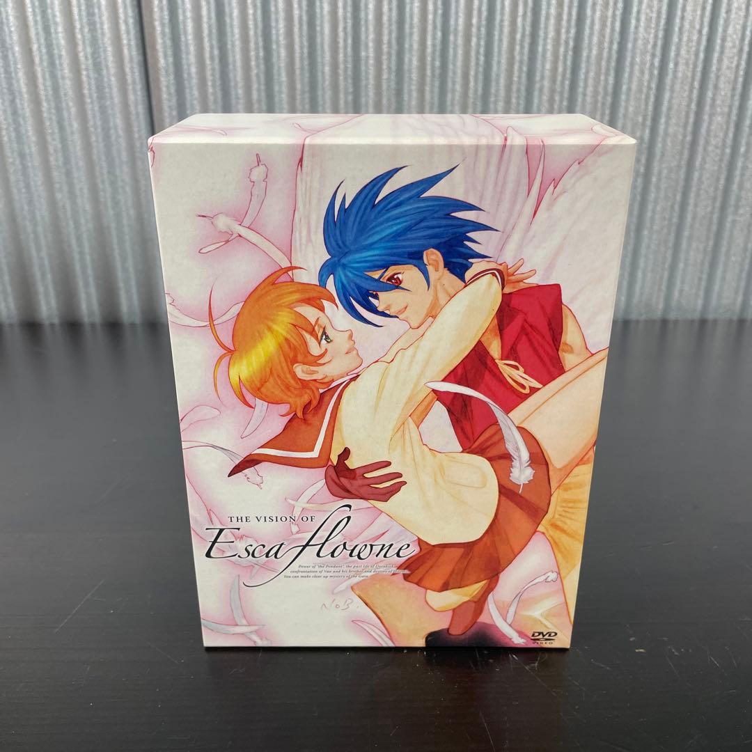 【美品】天空のエスカフローネ リマスターBOX〈初回限定生産 9枚組〉