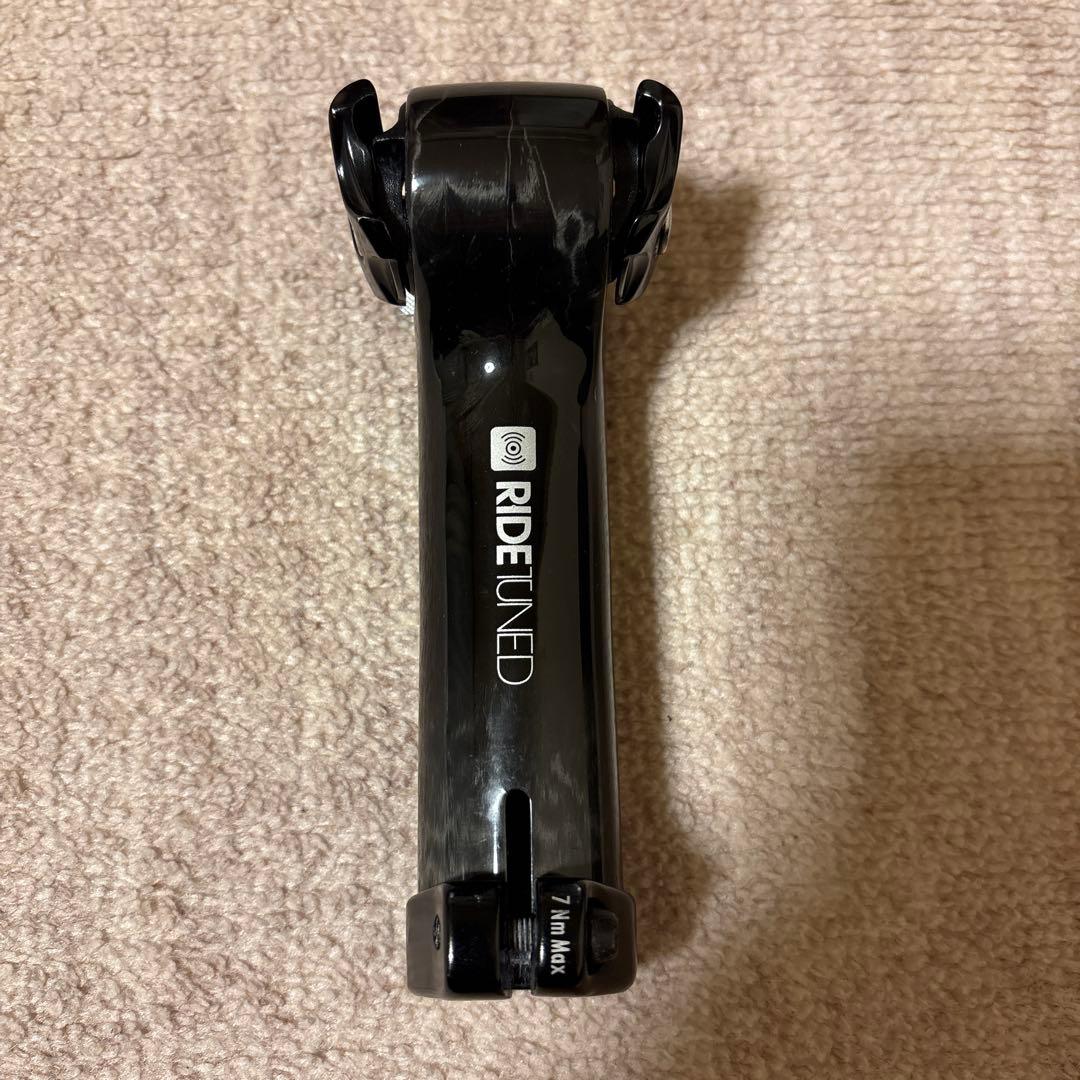 TREKトレック シートマストキャップ135mm オフセット20