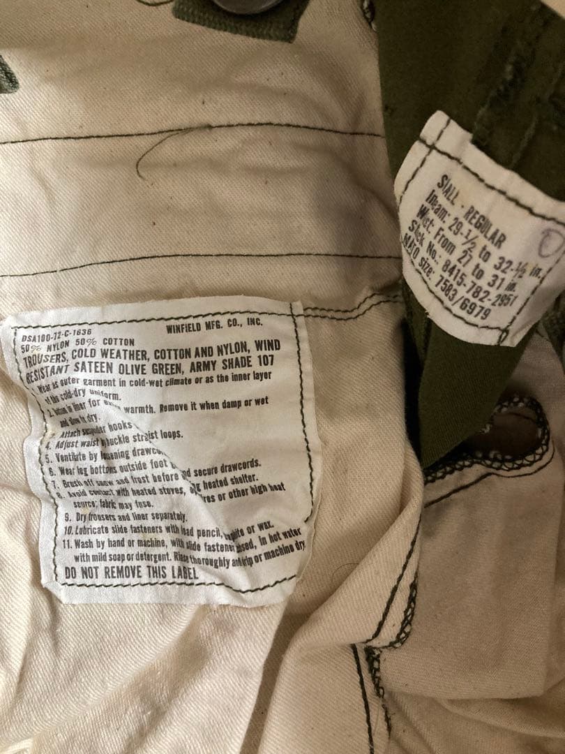 正月セール価格 デッドストック M65カーゴパンツ S-R