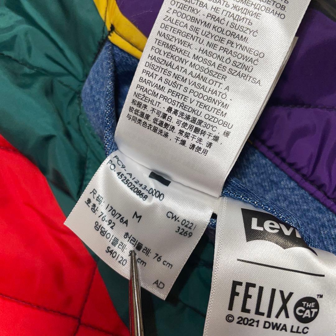 リーバイス　FELIX コラボ　スタジャン　リバーシブル　サイズM