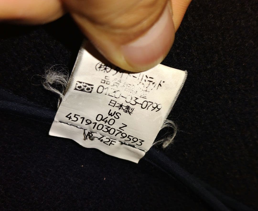 Moorbrook ダッフルコート ネイビー　NEWYORKER