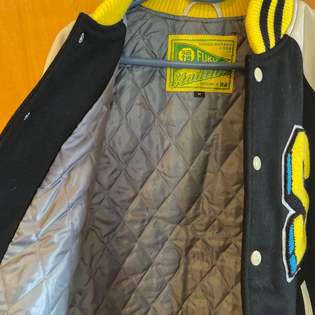 SUNTORY×笑点 福 2008 非売品　スタジャン　M