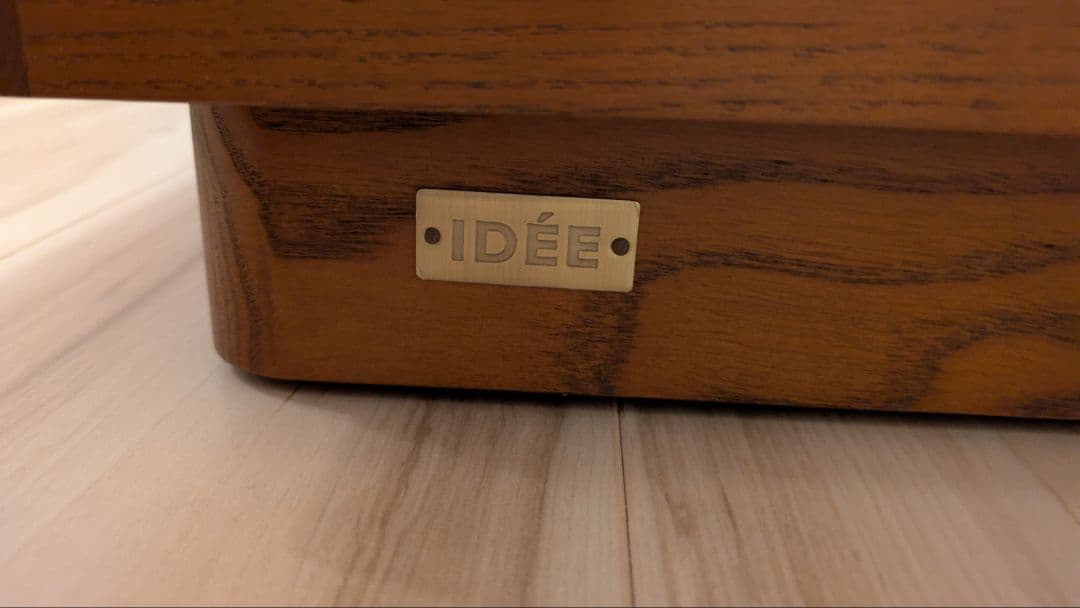 【arare】IDEE イデー マルー テレビボード ローボード アントン