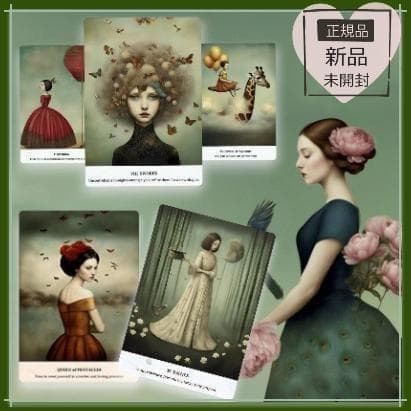 ★正規品タロットカード★入手困難✨失恋で傷ついた心に応急処置をする癒しのデッキ