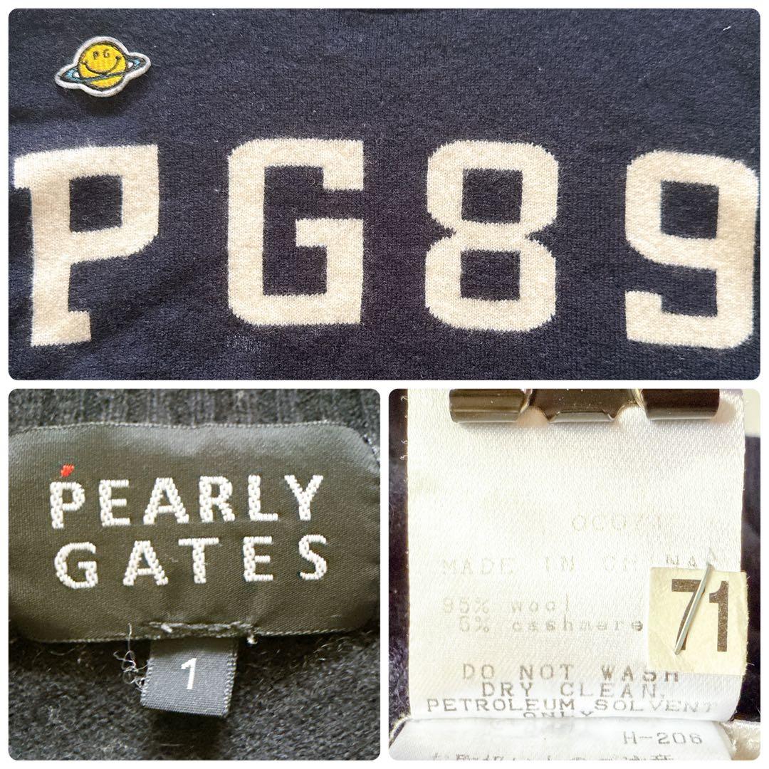 カシミヤ混✨パーリーゲイツ クルーネックウールニット ニコちゃん 星 総柄 1