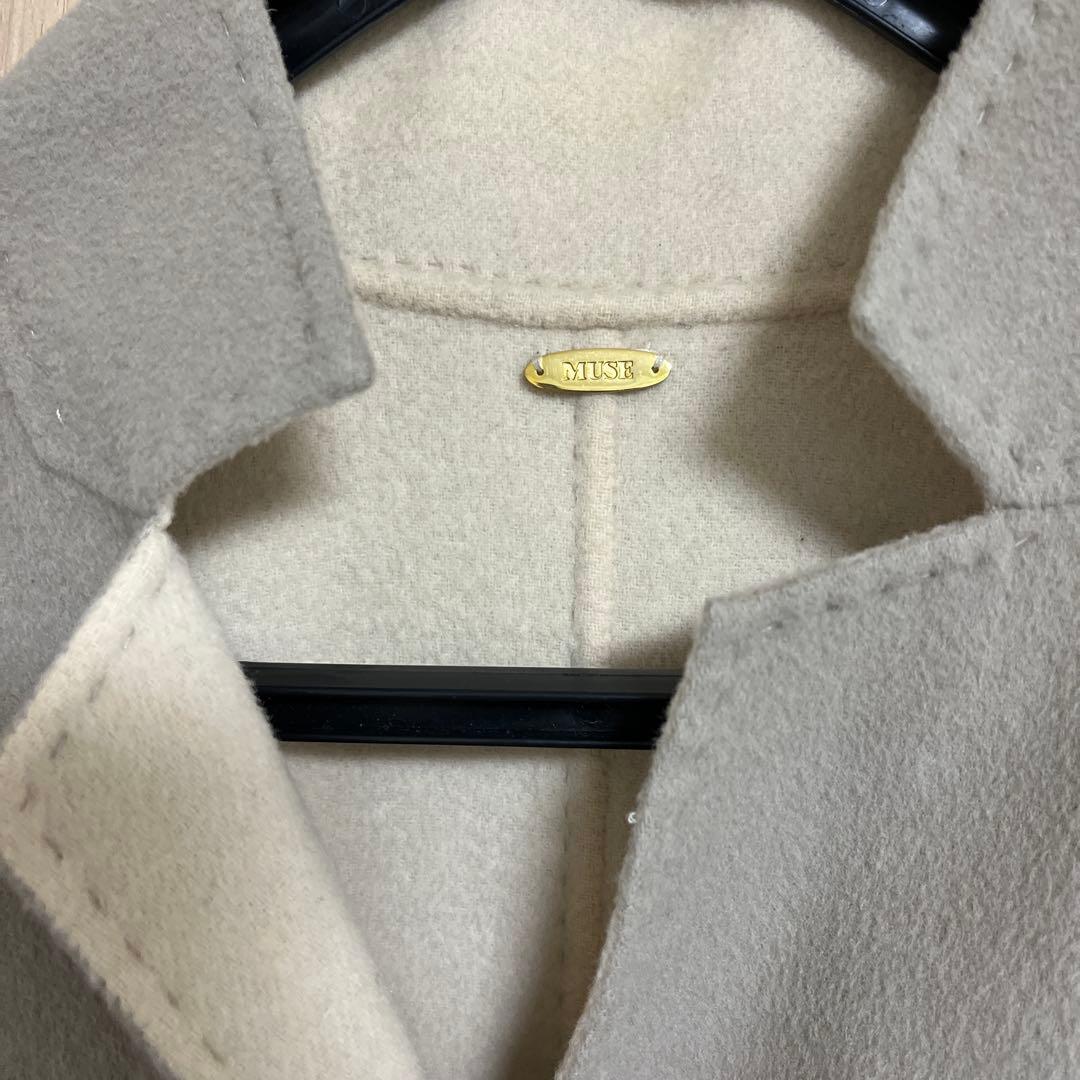 MUSE de Deuxieme Classe Hamiltonリバーコート