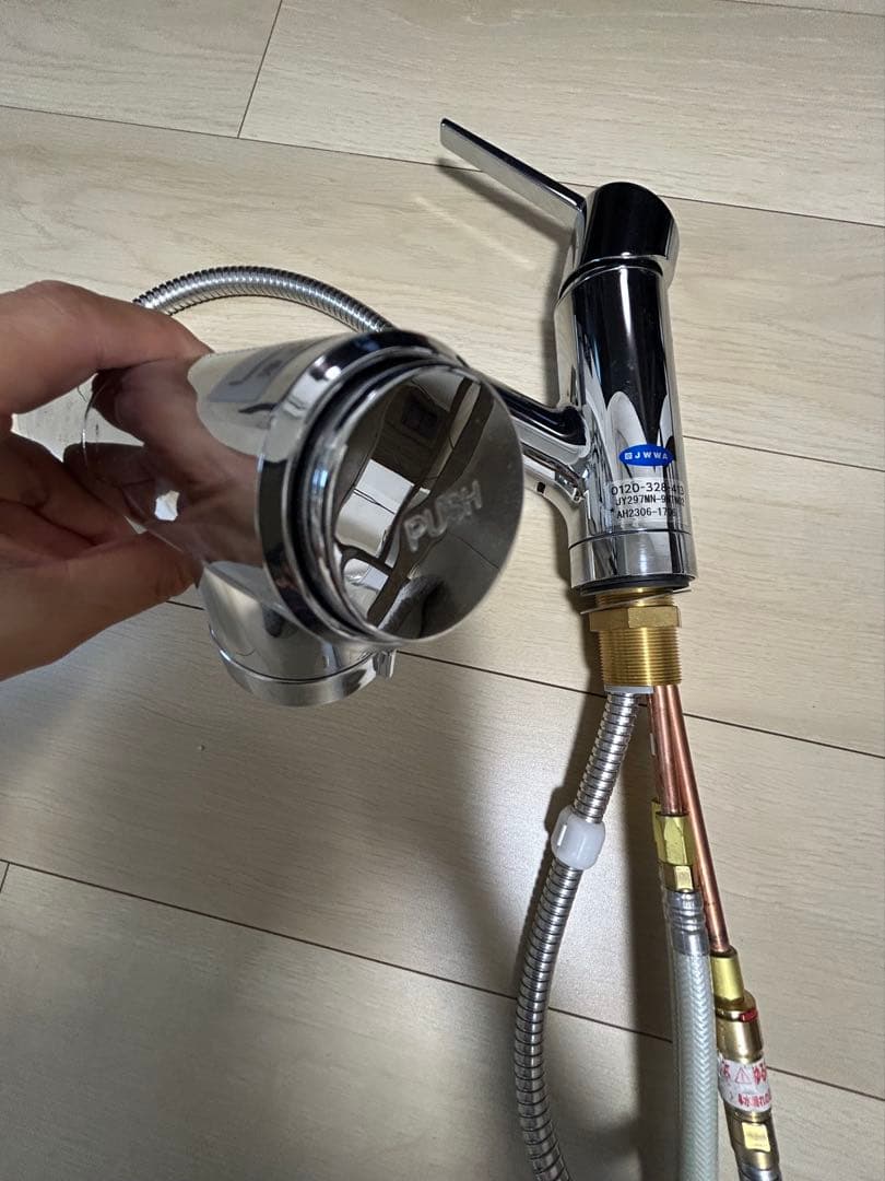 タカギ みず工房　クローレ 水栓 ワンプッシュで切り替え