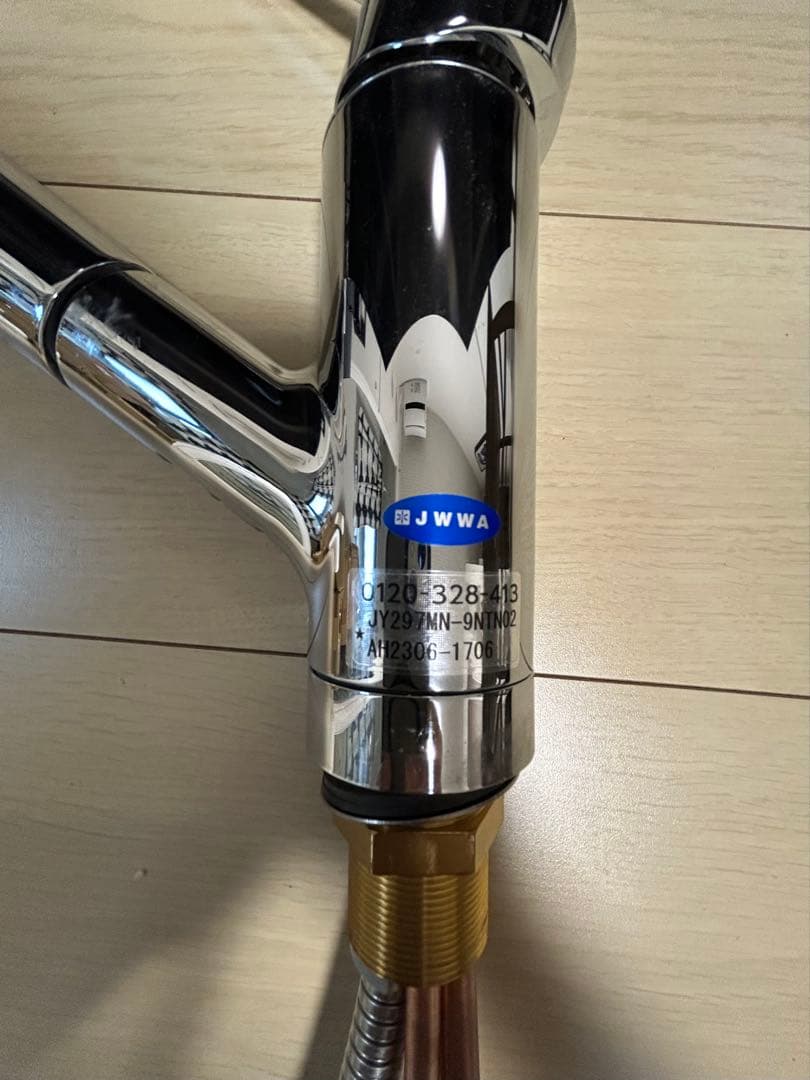 タカギ みず工房　クローレ 水栓 ワンプッシュで切り替え