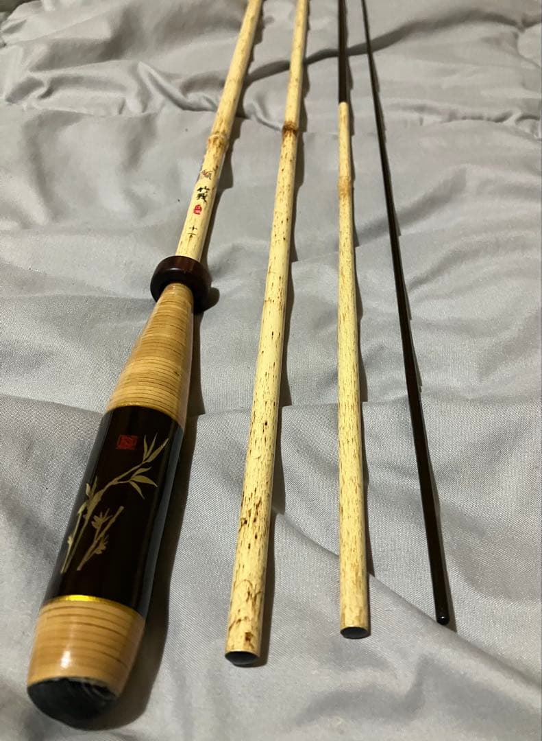 ヘラブナ竿 11尺