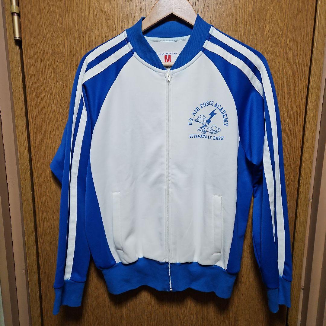 希少世田谷ベース U.S.AIR FORCE ACADEMYトラックジャケット