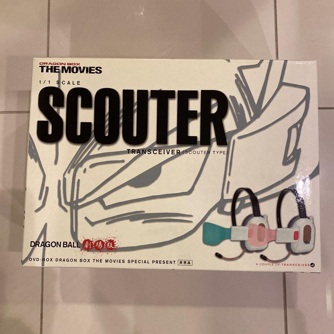 DRAGON BALL 劇場版 ●完全予約限定生産品