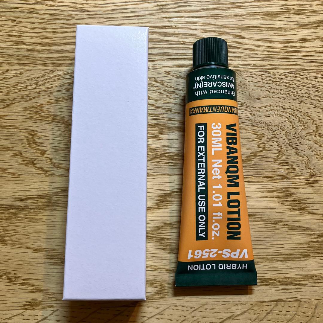 【新品未使用正規品】ビバンクエントマンカローション