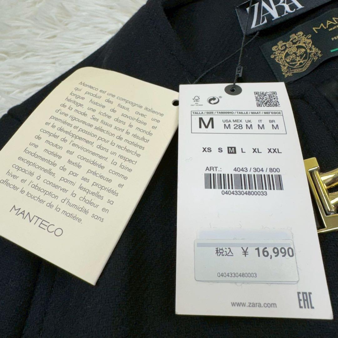 新品✨ ZARA MANTECOポンチョケープコートゴールド金具 完売ラムウール