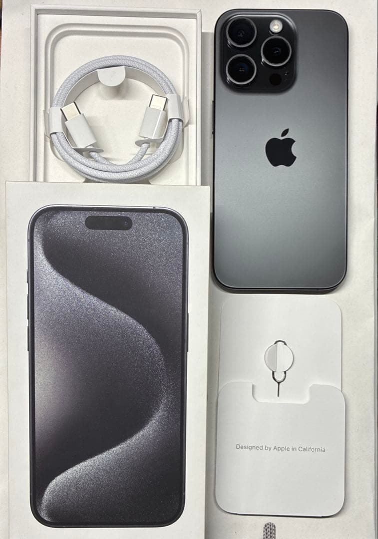 iPhone15pro 128GB 箱付き (オマケ付き)