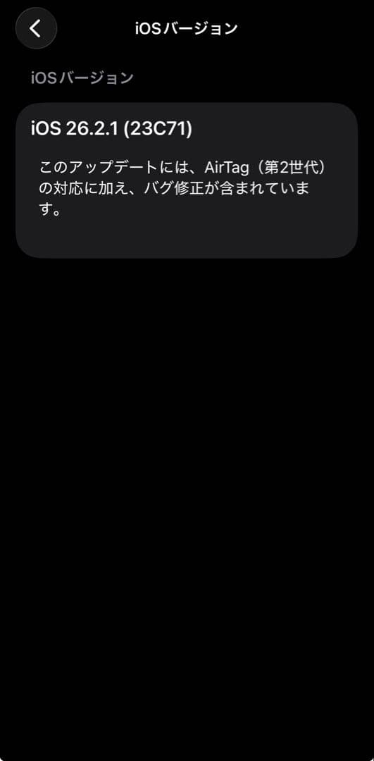 iPhone15pro 128GB 箱付き (オマケ付き)