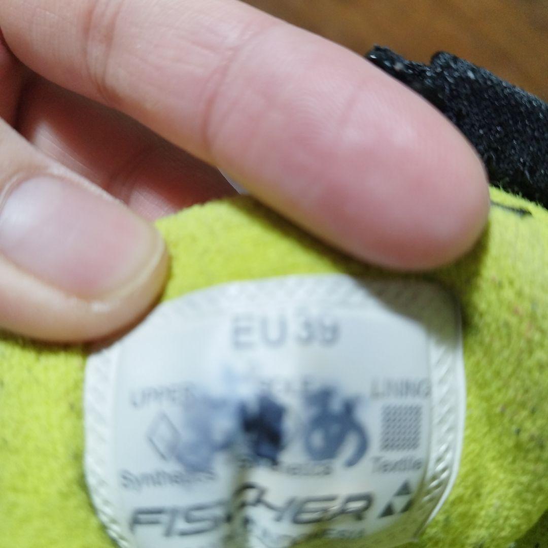 FISCHER 　クロカンスキー ブーツ　25ｃｍ