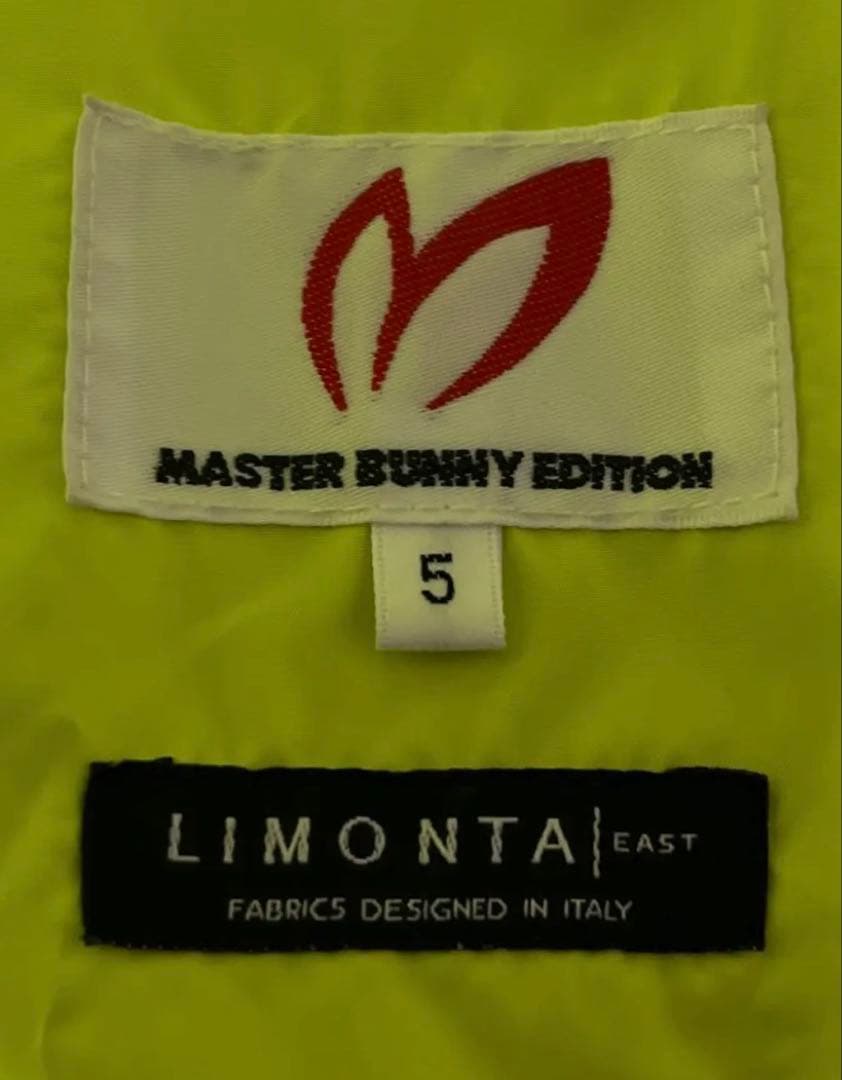 マスターバニーエディション ダウンジャケット　LIMONTA グレー　サイズ5