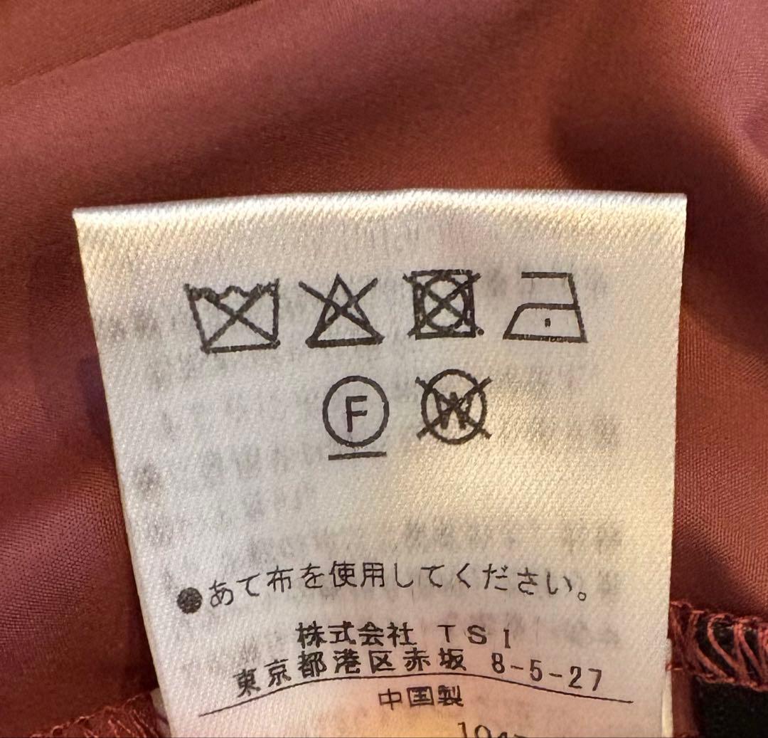 JILLSTUART ジルスチュアート　タフタドッキングギャザーワンピース