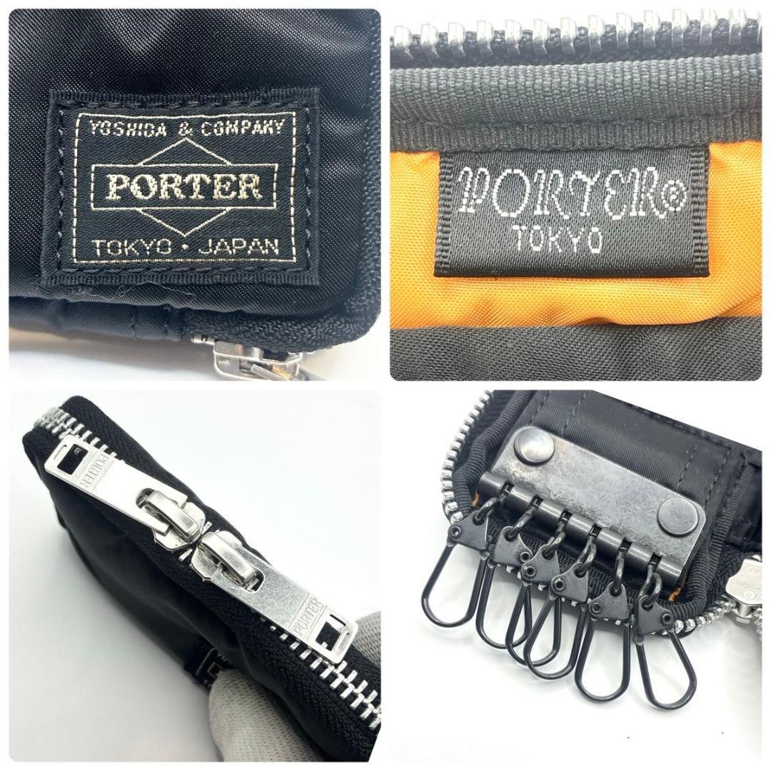ipsum.yasu　PORTER ポーター タンカー 6連 キーケース