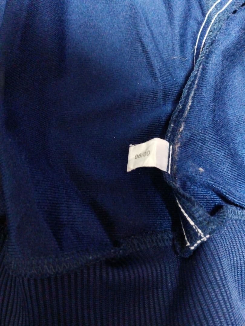 00s レアルマドリード　トラックジャケット　古着