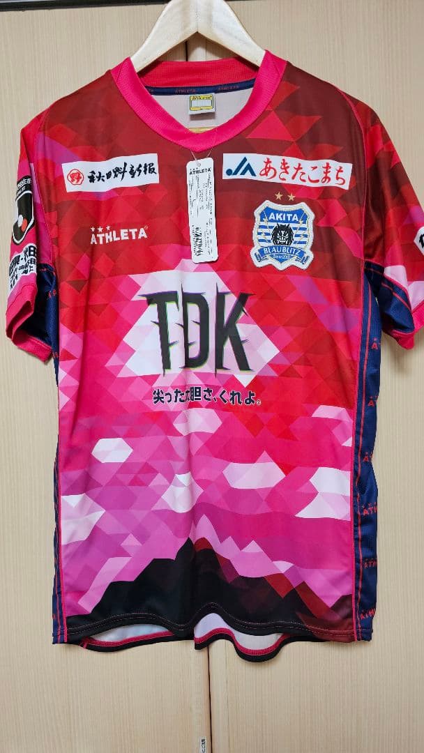 ブラウブリッツ秋田 2022シーズン スペシャルユニフォーム