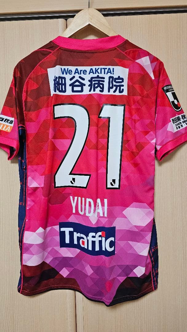 ブラウブリッツ秋田 2022シーズン スペシャルユニフォーム