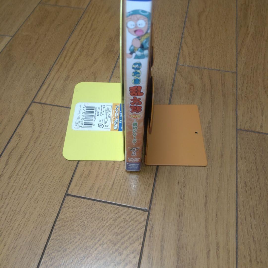 メ*ル様 忍たま乱太郎　第18シリーズ　六