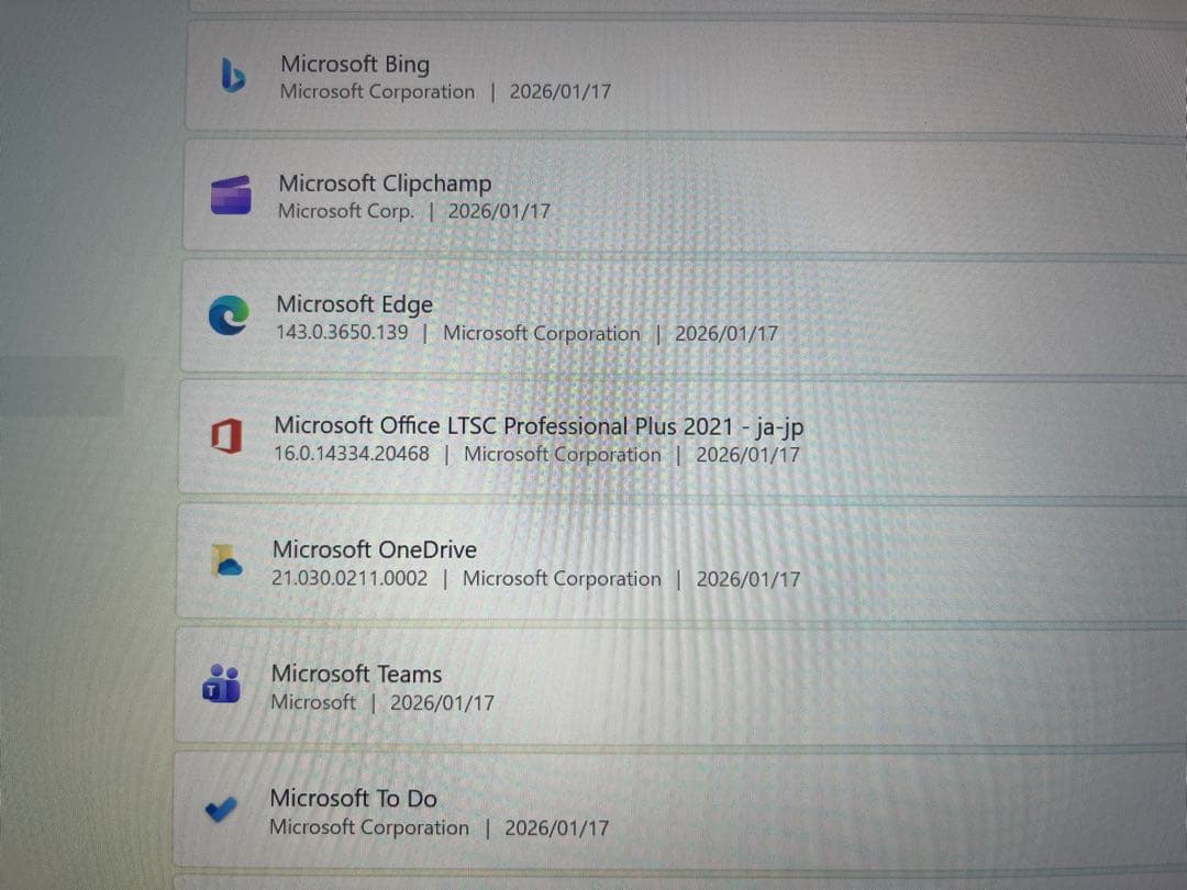 Q7311/FB ハンドストラップ、Office2021付き