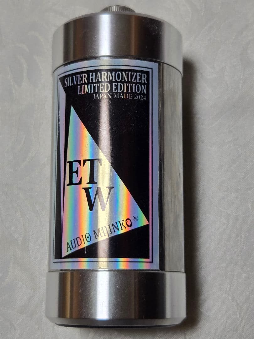 オーディオみじんこ SILVER HARMONIZER ETW 美品　完動品