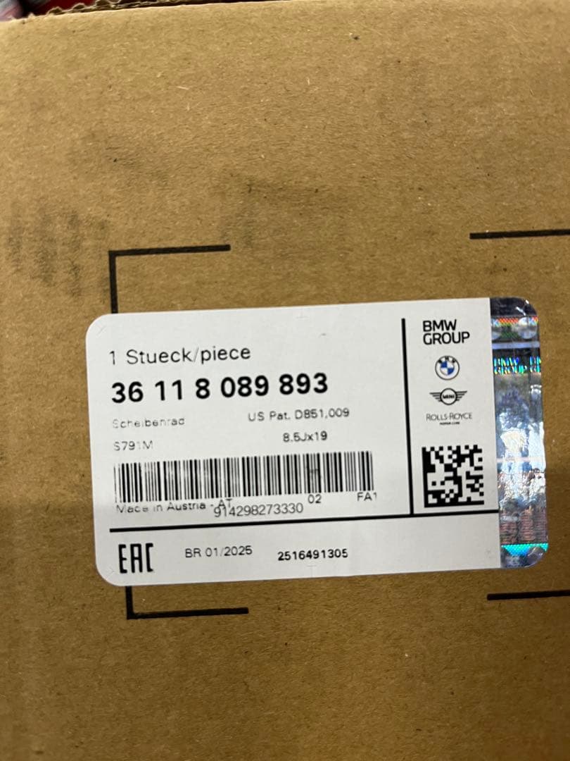 BMW320i（G20） 純正ホイール　リヤ用１本　中古