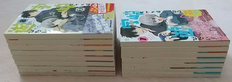 宇崎ちゃんは遊びたい!