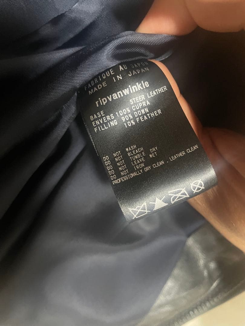 リップヴァンウィンクル　レザーダウンベスト