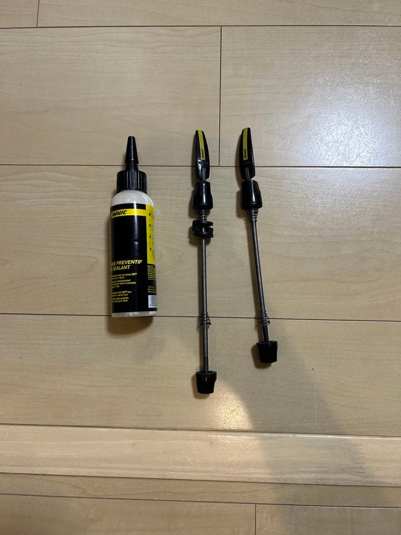 Mavic Cosmic Pro Carbon SL UST リムブレーキ