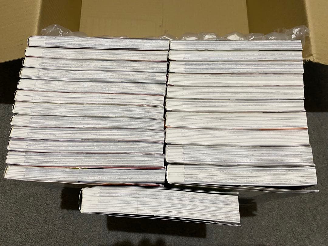 ドロヘドロ 全巻