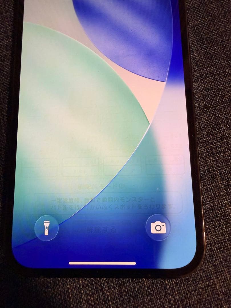 Apple iPhone 13promax 256GB シエラブルー ジャンク