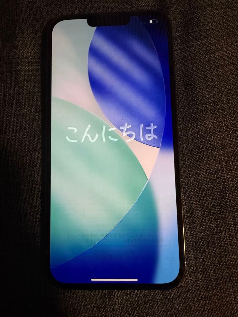 Apple iPhone 13promax 256GB シエラブルー ジャンク