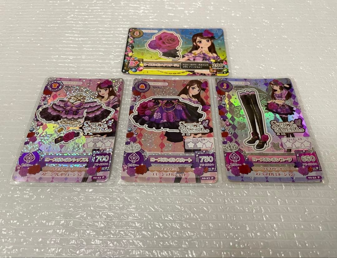 アイカツ 紫吹蘭 ローズボンボンコーデ