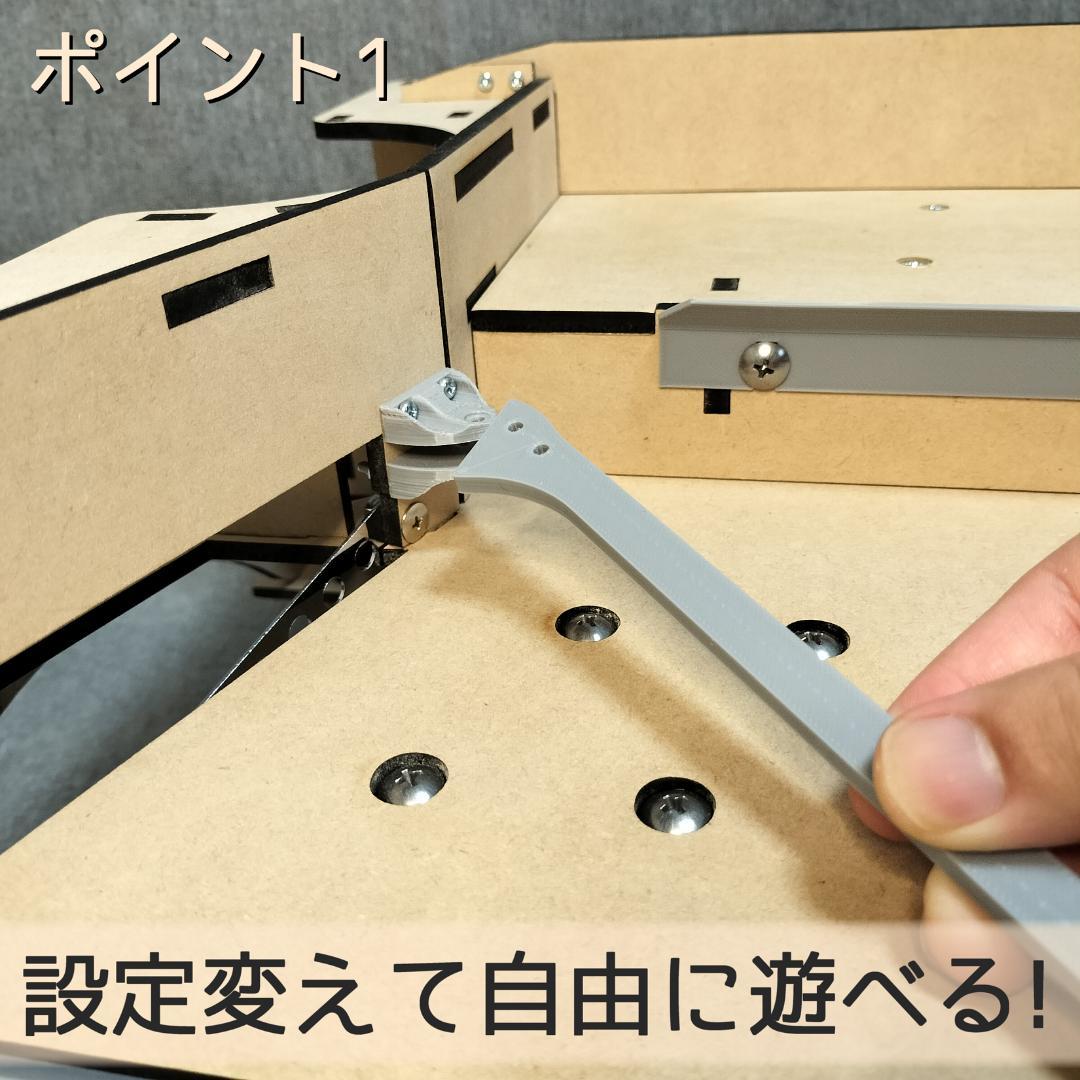 【船ちゃん】木製メダルゲームEX